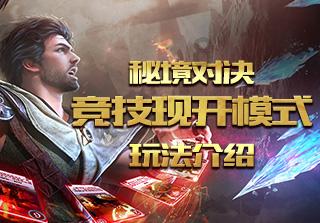 谁知道这是什么花？游戏画面