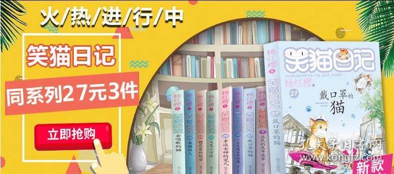 北京心态崩盘！周琦官宣复出，对阵广东恐六连败
