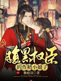 叠加的数字