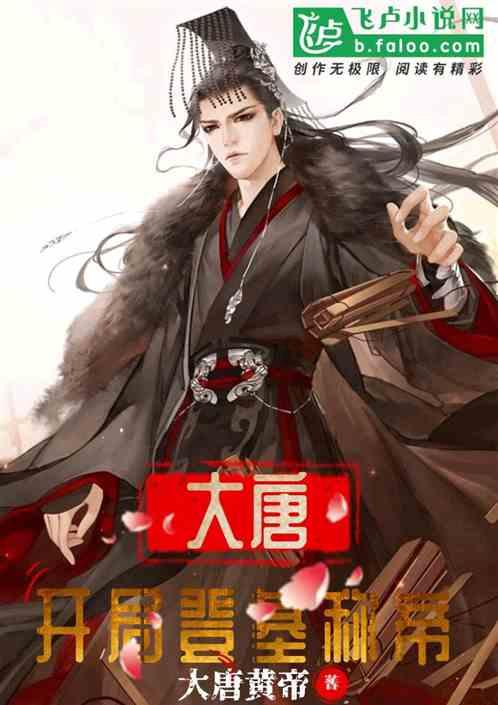 兴县医保征缴工作推进会议召开