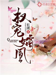 被困的狮王逃生3