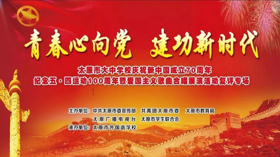 逃出小象森林