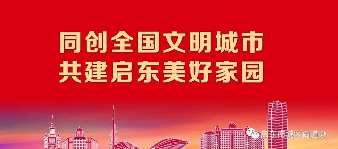 瑞银:维持比亚迪股份“买入”评级 目标价360港元