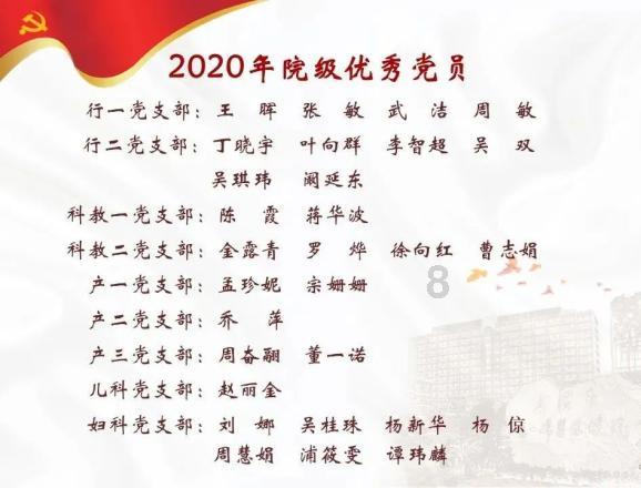 限时领⇩学霸都会用的思维训练工具