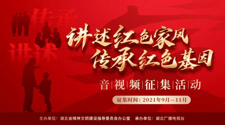 电讯报:纽卡有意阿马杜-奥纳纳,想以先租后买的形式签下他
