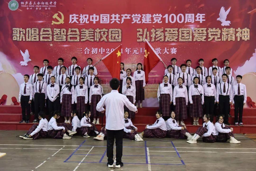 搭乘即时零售快车,戈壁滩羊肉48小时内走向全国